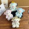 Little Sheep Stuffed Plush Keychain Soft PP Cotton Animal Doll Key Ring Cute Bag Pendant for Children Festival Gift