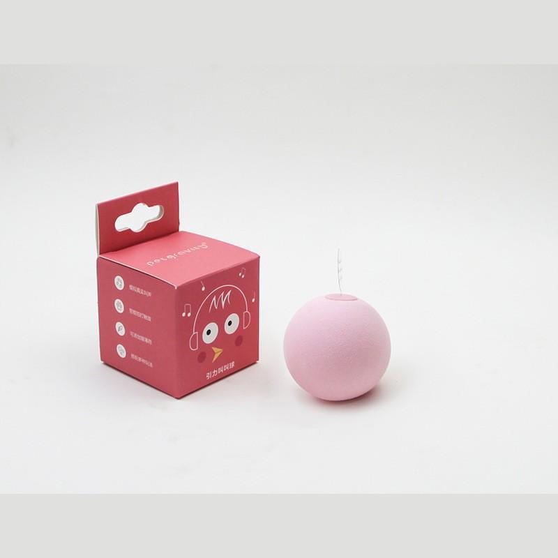 Gravitational Chirping Ball Cat Toy, A Simulated Animal That Makes Sounds, A Cat Toy Ball with Catnip Teeth That Are Tough To Bite