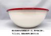 Fuji Enamel NR Bowl, 18cm, 1.2L, Enamel, Graduated, Red, BM-18B