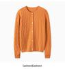 100% Pure Cashmere Women's Round Neck Loose Cable Knit Cardigan - Versatile & Casual for Autumn/Winter