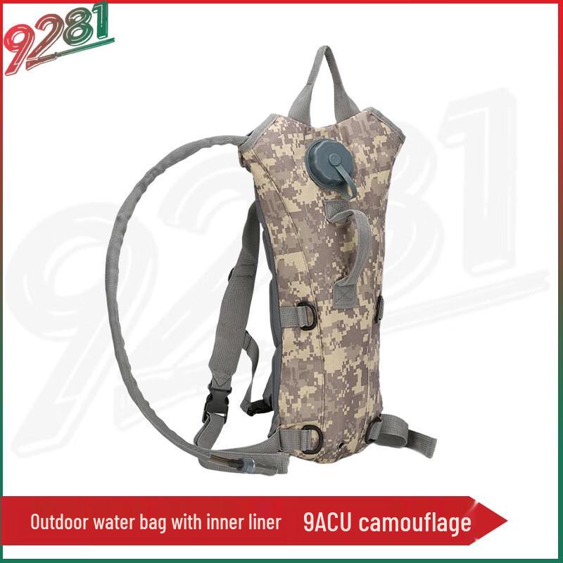 Outdoor Hydration Backpack with Bladder