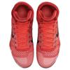 Nike Kobe 9 Elite Protro "Christmas" 2024 FZ7335-600