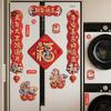 Magnetic 5D Embroidery Visual Effects New Year Couplets 2026 Horse Year Entrance Door Decor Spring Festival Couplets Good Luck