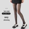 Spring & Autumn Women's Nude Anti-Snag Leggings - Thin, Natural Skin-Tone Pantyhose