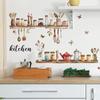 1Pc Painted Kitchenware Glass Jar Kitchen Dining Room Home Beautification Decoration Wall Sticker Pvc Material