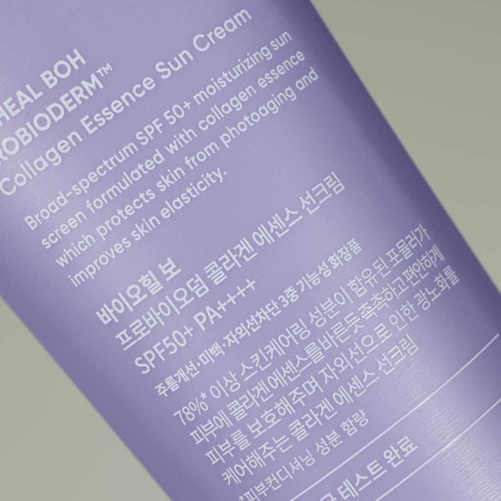 BIOHEAL BOH Probioderm Collagen Essence Sun Cream - 50ml (1+1 Special Set)