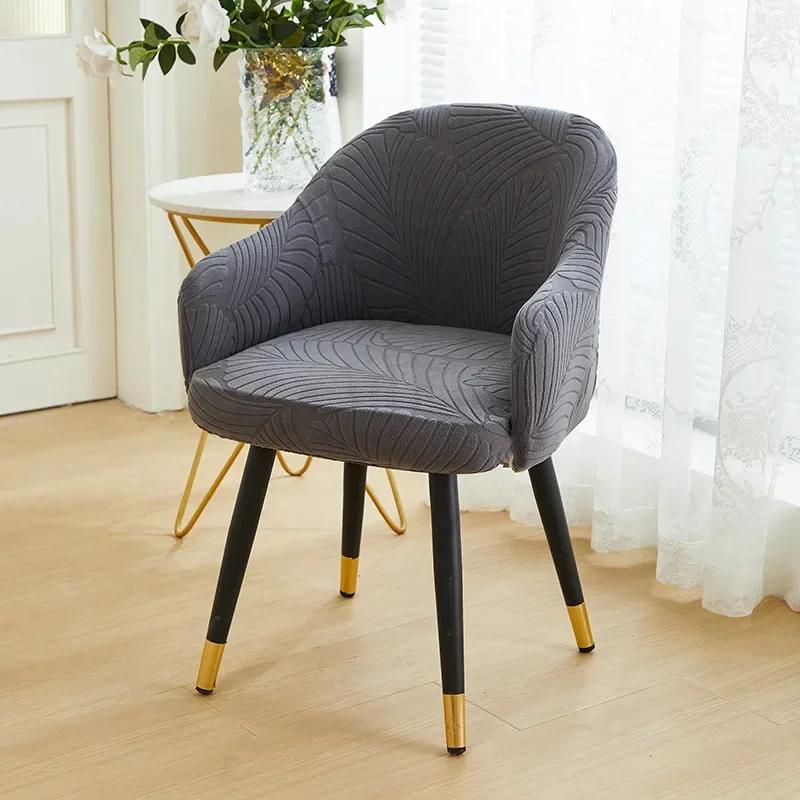 Universal Elastic Chair Cover Large Leaf Pattern High Armchair Chairs Protector Dinning Chair Cover For Living Room El Home