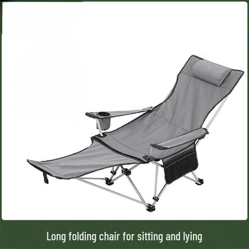 Portable Folding Recliner Chair