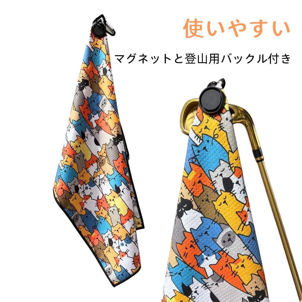 HELLO NRC Golf Towel Club Wipe, Microfiber Sports Towel, Hand Towel, Super Absorbent, Quick Drying, Golf Goods, Can be used to wipe golf clubs, golf