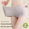 LANGSHA Women's High Waist Antibacterial Cotton Boxer Briefs