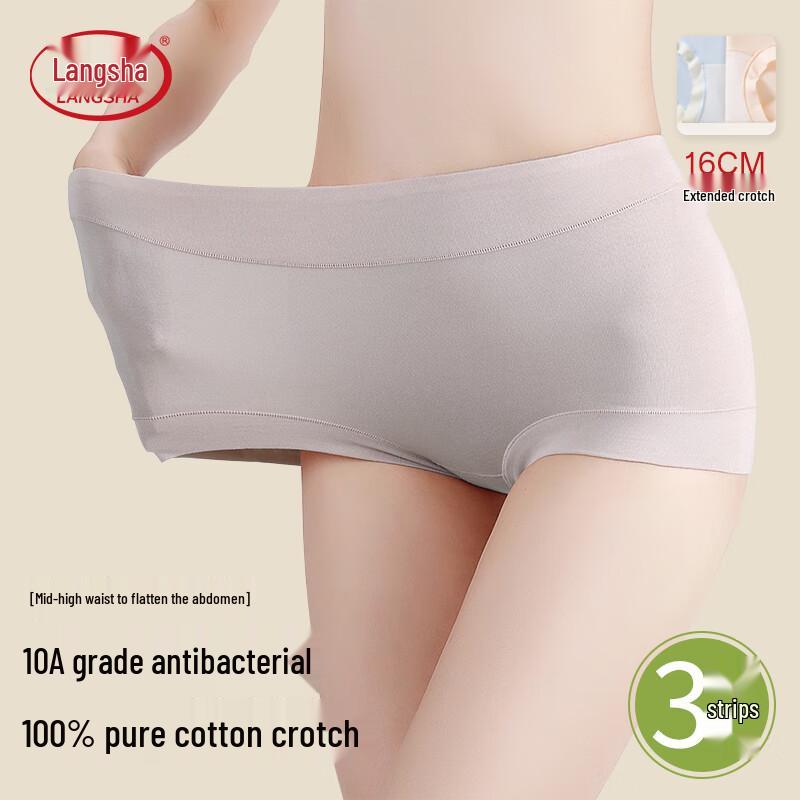 LANGSHA Women's High Waist Antibacterial Cotton Boxer Briefs