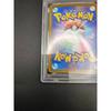 Used PSA10 One Owner Product Brijulas ex SAR Paradise Dragona Pokeka