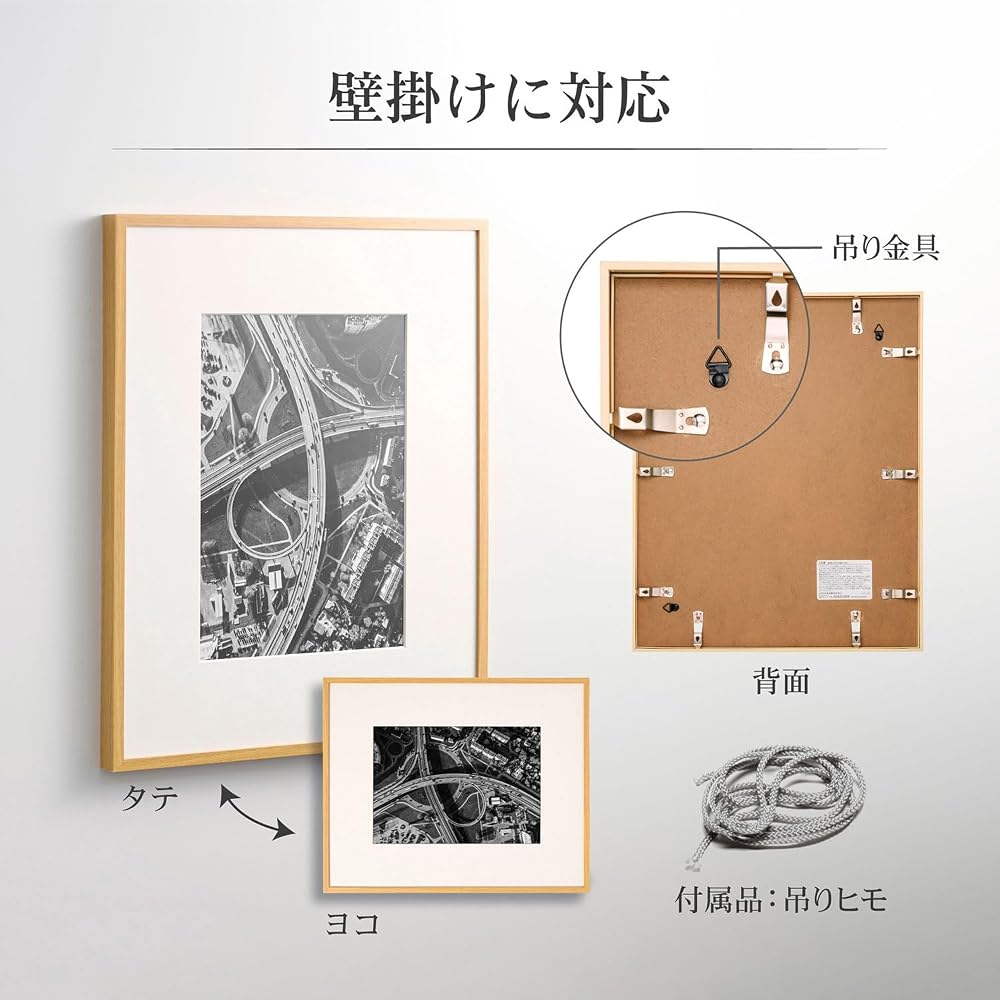HAKUBA ZERO Frame GA-01 A4 size Natural. Features an acrylic front panel. Lightweight resin