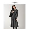 Jiu Zi Anna Chloe French Style Ruffle Neck Waist Dress