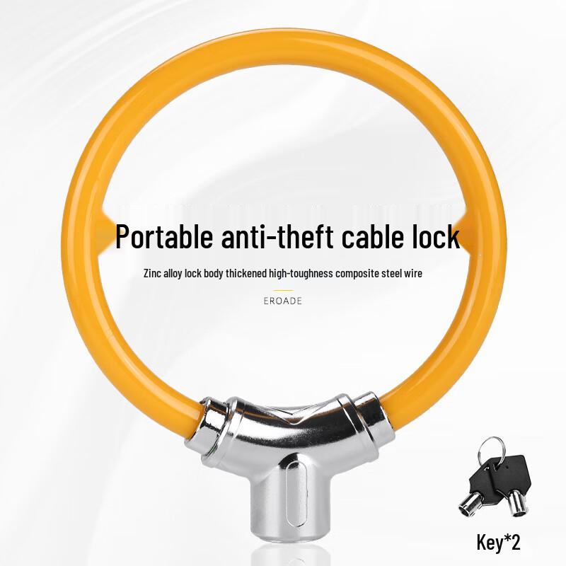 Lishi Bicycle Cable Lock