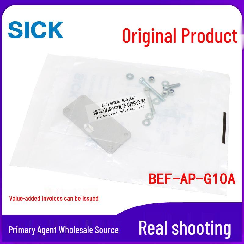 Authentic Photoelectric Sensor Mounting Bracket BEF-AP-G10A 2108625 G10A Bracket