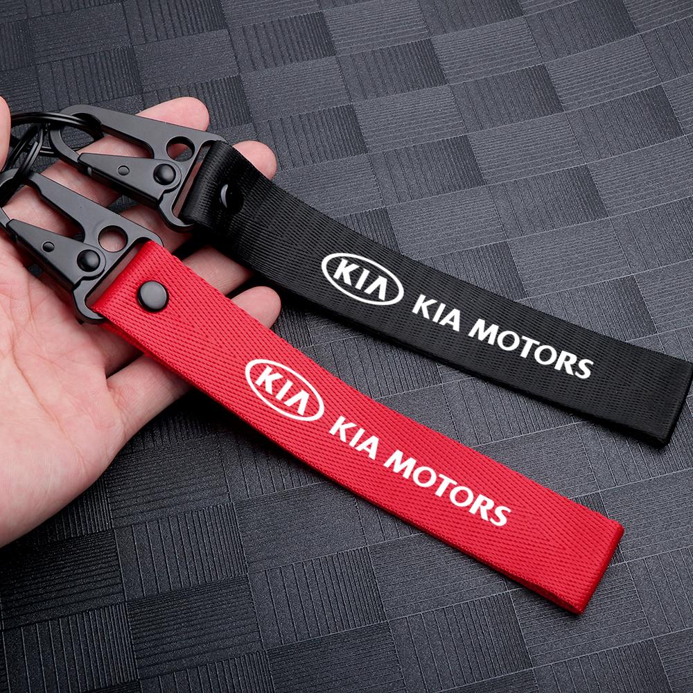 POZP2 New Fashion Metal Nylon Car Keychain Key Lanyard Car Decoration Accessories for Kia Rio Soul Seltos Forte K5 K3 Niro Sorento Sti