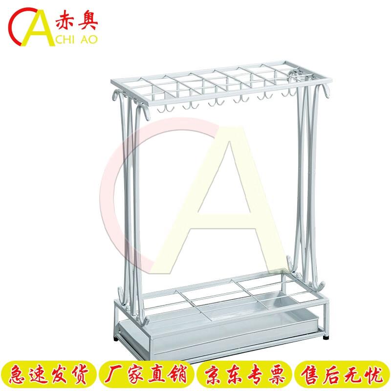 Ao Commercial Umbrella Stand