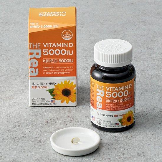 

[The Real] Vitamin D 5000IU (180 days’ worth)