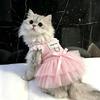 Breathable Pet Clothing Lace Tutu Puppy Skirt New Cat Dress  For Small Dogs