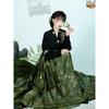 Chinese Ming Dynasty Style Hanfu Women's Clothes Set Improved Hanfu