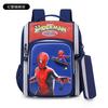New Schoolbag, Primary School Boys and Girls Cartoon Cute Backpack, Ultra-lightweight Burden Reduction Spine Protection Children's Backpack