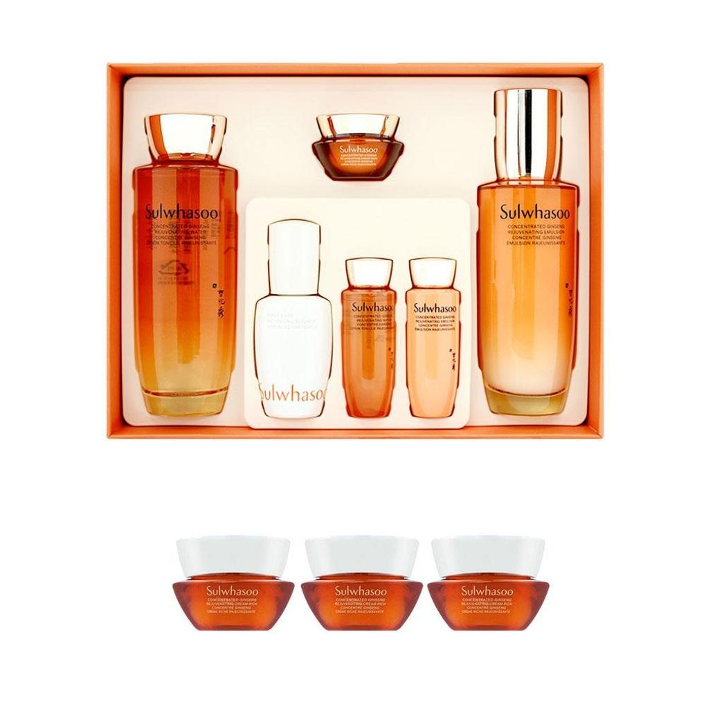 

Sulwhasoo Jaumsaeng 2-piece special set + Jaumsaeng Cream Rich 10ml x 3 basic