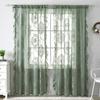 Green Lace Countryside Style Curtains, Mirror Branches, Living Room, Bedroom Window Decoration