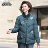 Xuezhongfei Women's New Chinese Embroidered Down Jacket with Fur Collar