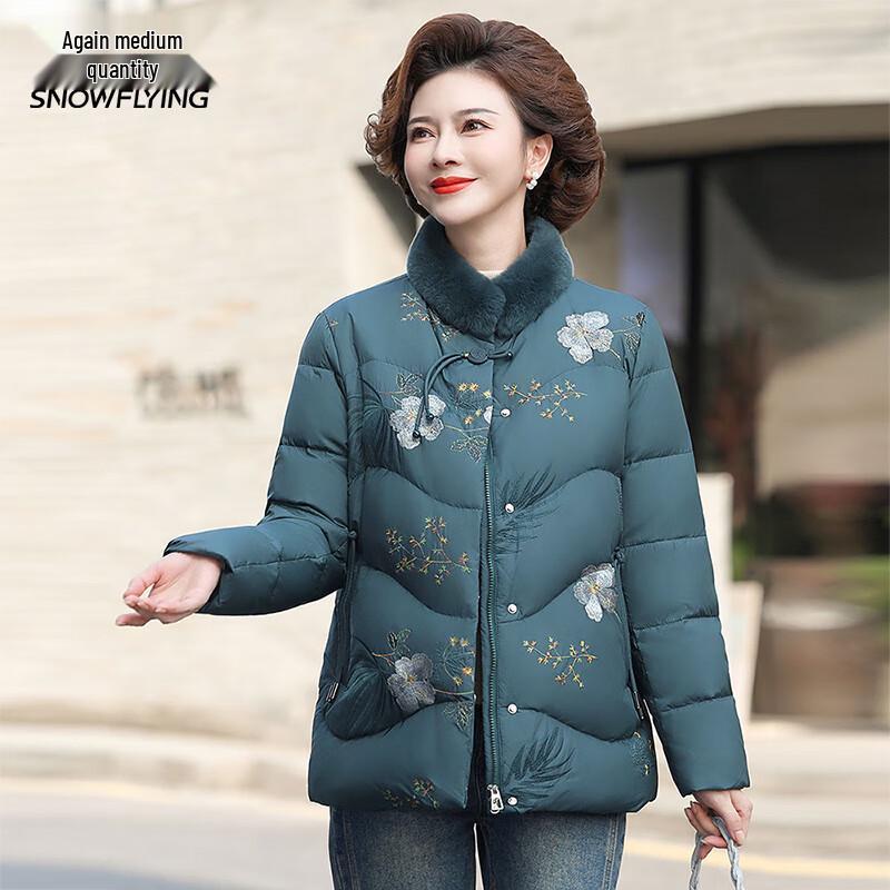 Xuezhongfei Women's New Chinese Embroidered Down Jacket with Fur Collar