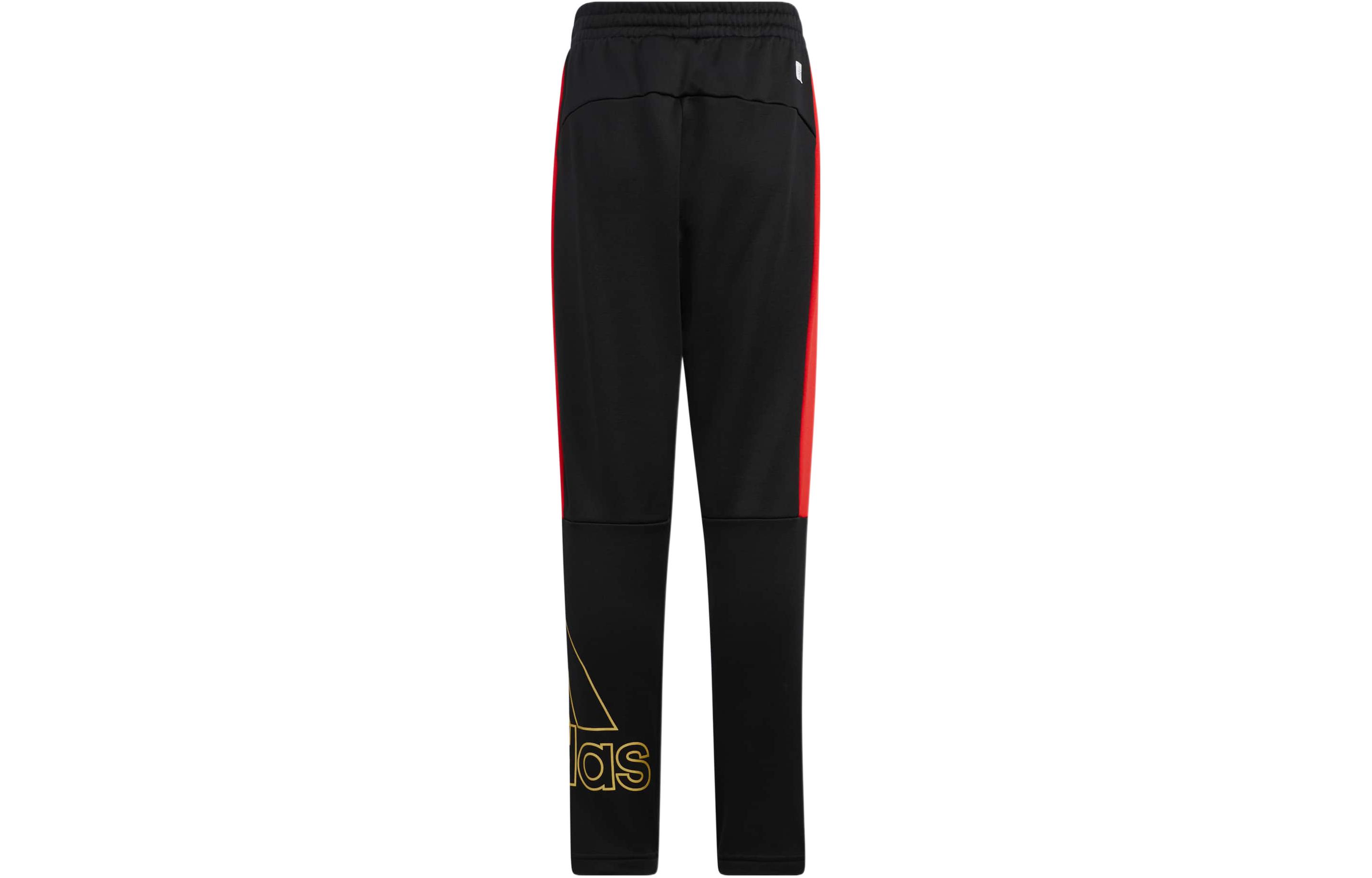 

Adidas Color Block Knitted Sweatpants Kids HM9591