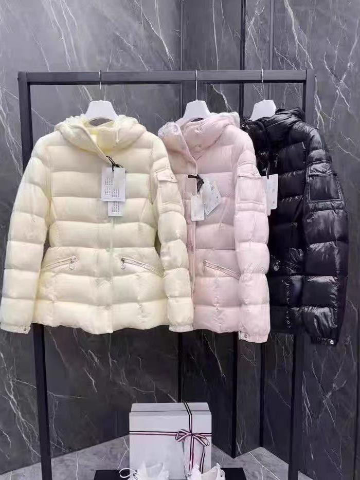 New product "Women's Small Waist Down Jacket Warm in Winter Glossy Face Waist Skinny Fashion White Duck