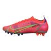 Nike Mercurial Vapor 14 Elite AG Artificial Grass Rose Sneakers CZ8717-600