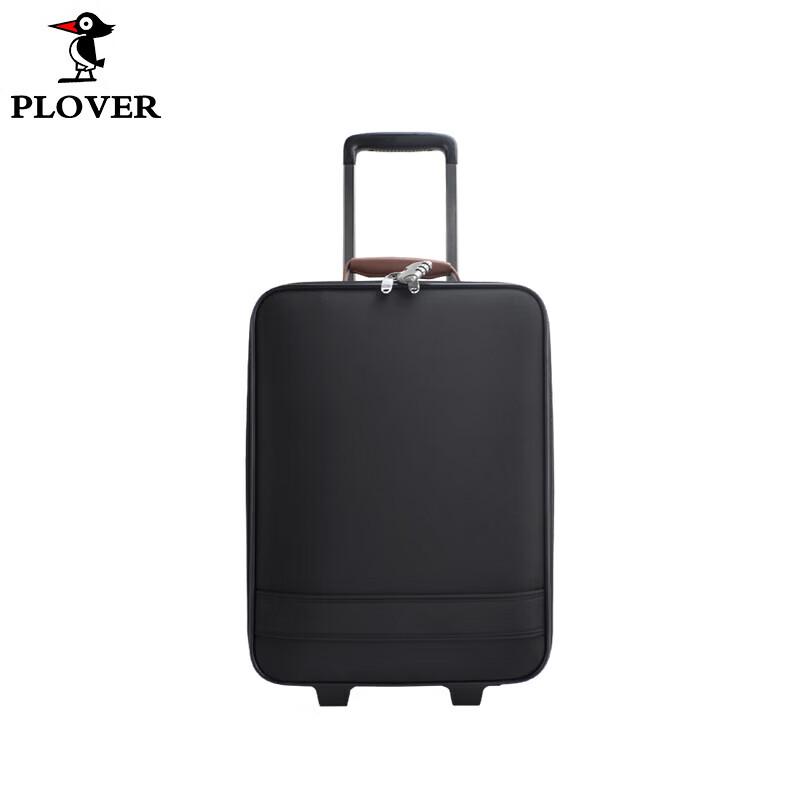 PLOVER 24-inch Oxford Cloth Spinner Suitcase 24-inch