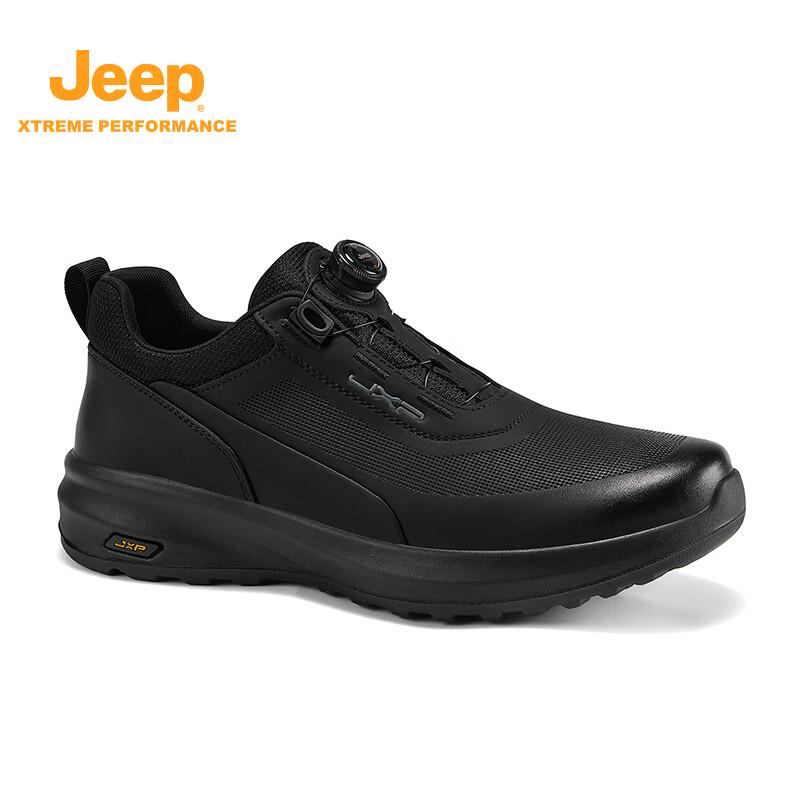 Jeep Men's Breathable Mesh Running Shoes