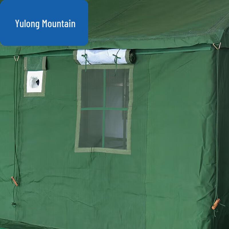 84A Cold Weather Multi-Person Tent System