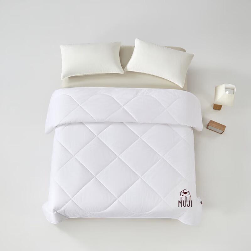 Muji Pure Cotton Quilt