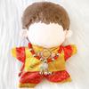 [Plushie Clothes] Chinese Clothes for Plush Toys (10-15cm), Yellow, G.triger, for Oshi-Nui (Plushie) Stuffing, Nuikatsu [Product]