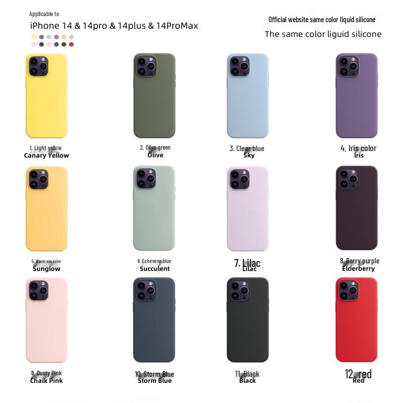 Custodia protettiva magnetica in silicone per Apple 14 Pro/14 Pro Max