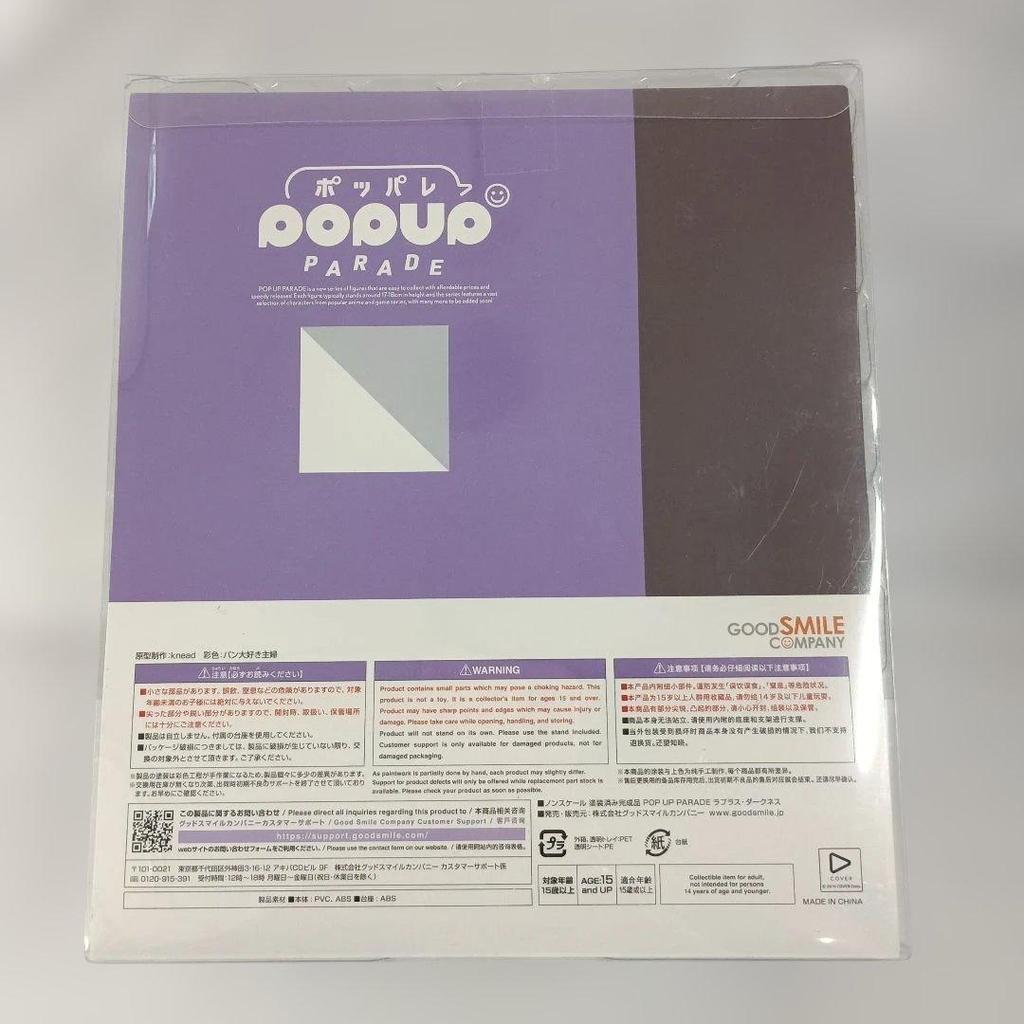 [USED] POP UP PARADE Laplace Darkness