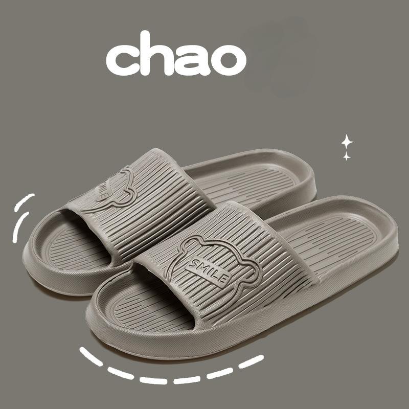 

Нескользящие тапочки женская верхняя одежда 2024 новая ванная комната ванная комната домашние сандалии женщины мужчины лето Eva 42-43 серый