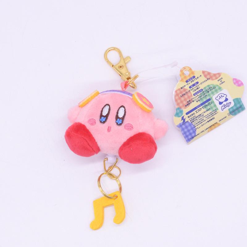 

Dressing Kirby Cross Mini Telescopic Keychain Small Pendant Pendant Plush F