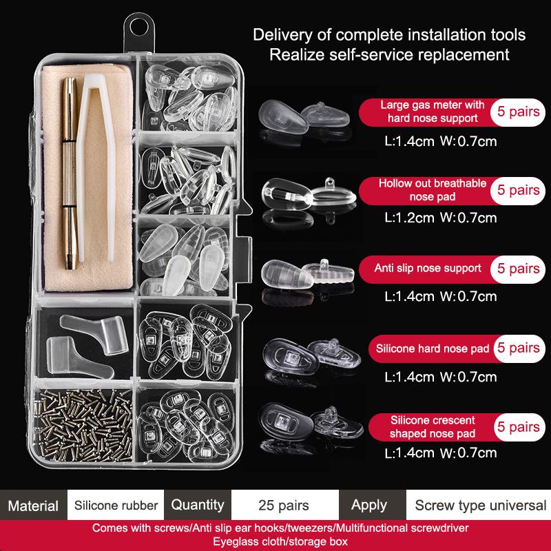 1Set Silicone Anti Slip Support Nose Pads Eyeglass Nose Pad With Micro Screws Screwdriver Ear Grip Glasses Accessories Kit