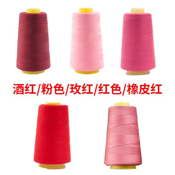 Große Rolle 402 Haushalts-Farb-Handnähgarn Nähgarn Nähmaschinennähgarn Polyester-Nähnadelgarn Näh-Pagodengarn