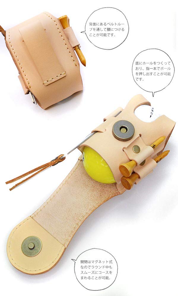 [SIDE7] Golf Ball Holder, Golf Ball Case, Ball Case, Tee Case, Tee Storage Holder, Golf, Men's and Women's, Genuine Leather, Made in Japan (Natural)