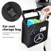 AABGR1 For Benz Car Waterproof Organizer Hanging Storage Bag Trash Can Interior Accessories CITAN VITO SPRINTER CLS SLK Sport ML C200