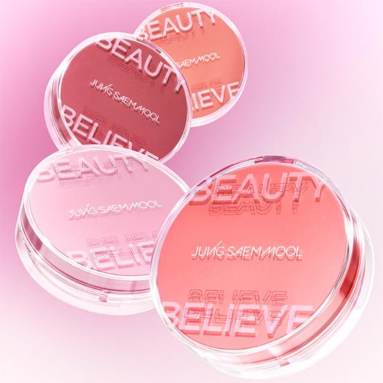 JUNGSAEMMOOL Fard de obraz compact Artist 4g