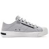 Li Ning Slip Resistant, Abrasion Resistant, Lightweight, Breathable Low top Canvas Shoes Men's Gray White AGCQ037-5