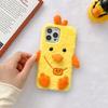 Cute backpack chick for Apple 14 mobile phone case plush iPhone13Pro autumn and winter xsmax warm 12 case