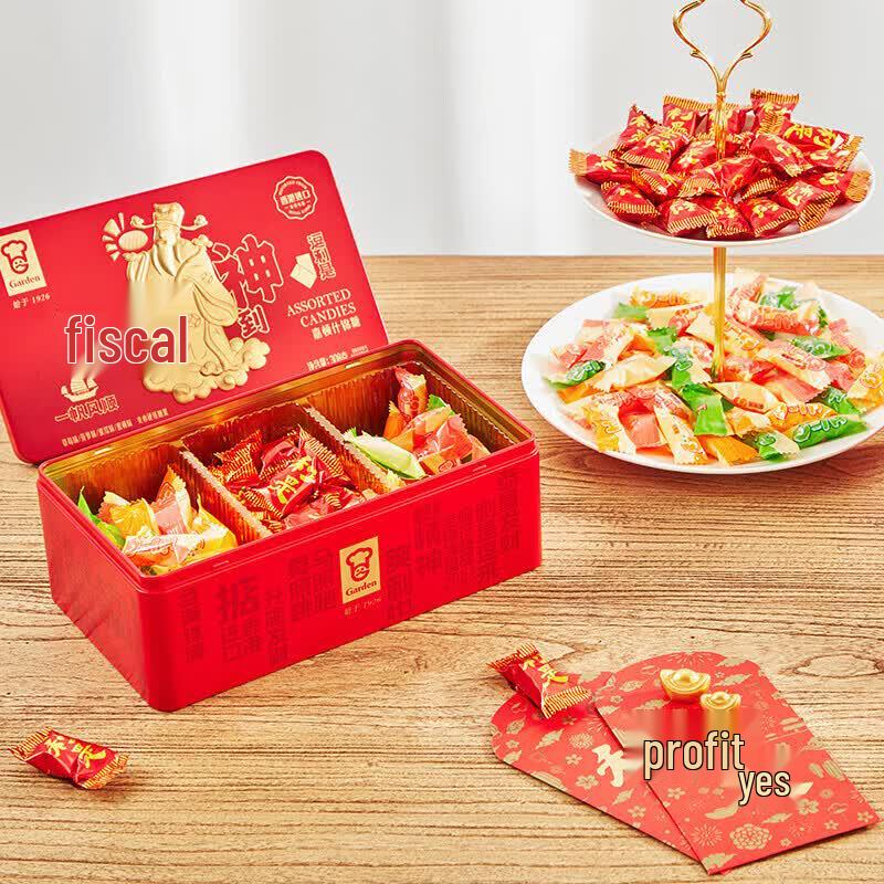 Garden Chinese New Year Assorted Candy Gift Box